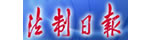 ЇĿǰΨһһ(ni)l(f)㷨I(lng)뼉CՈm(x)ķƽǶP(gun)עơ