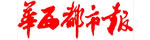 AЈһֱڌϣ̵֧օcʹ@áϣ20ܳ顱Q̖ɞԓȫΨһһƽýw
